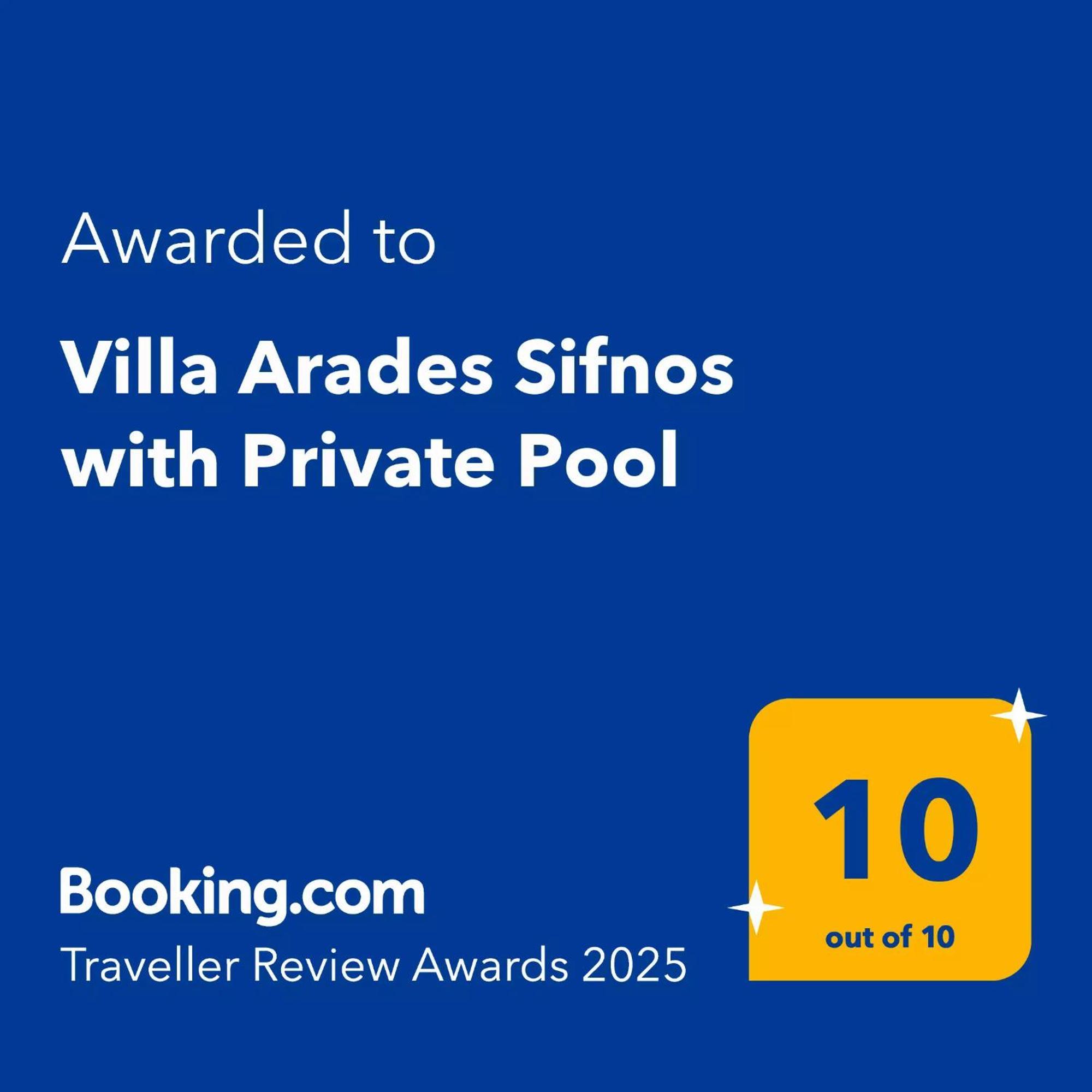 Villa Arades Sifnos With Private Pool أبولونيا المظهر الخارجي الصورة